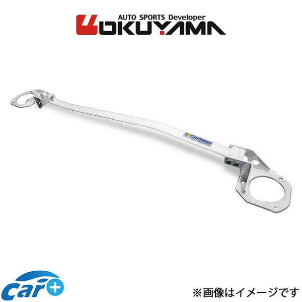 オクヤマ ストラットタワーバー フロント タイプ D MCS スチール ヴェルファイア/アルファード 20系 634 049 0 OKUYAMA 補強 タワーバー