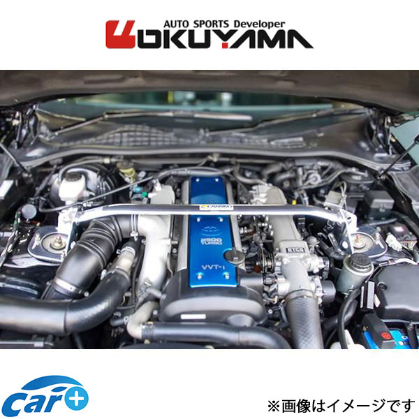 オクヤマ ストラットタワーバー フロント タイプ I MCS アルミ ソアラ JZZ30 641 015 0 OKUYAMA 補強 タワーバー