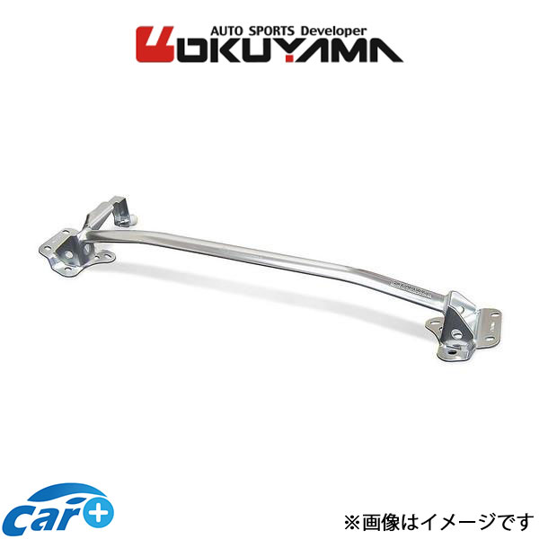 オクヤマ ストラットタワーバー フロント タイプ I アルミ フェアレディZ Z33 641 141 0 OKUYAMA 補強 タワーバー