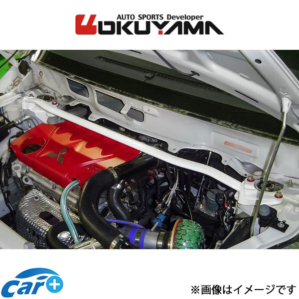 オクヤマ ストラットタワーバー フロント タイプ I アルミ コルト1.5C Z23A 641 327 0 OKUYAMA 補強 タワーバー