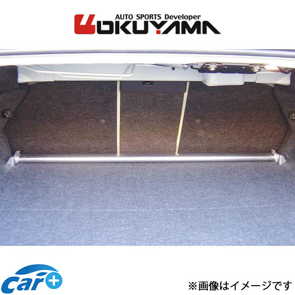 オクヤマ ストラットタワーバー リア タイプR アルミ レガシィB4 BLE 663 511 0 OKUYAMA 補強 タワーバー