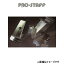 プロスタッフ ZEAL リーディングダウンブラケット 150mm ランドクルーザー 80系[AT車専用] PRO-STAFF