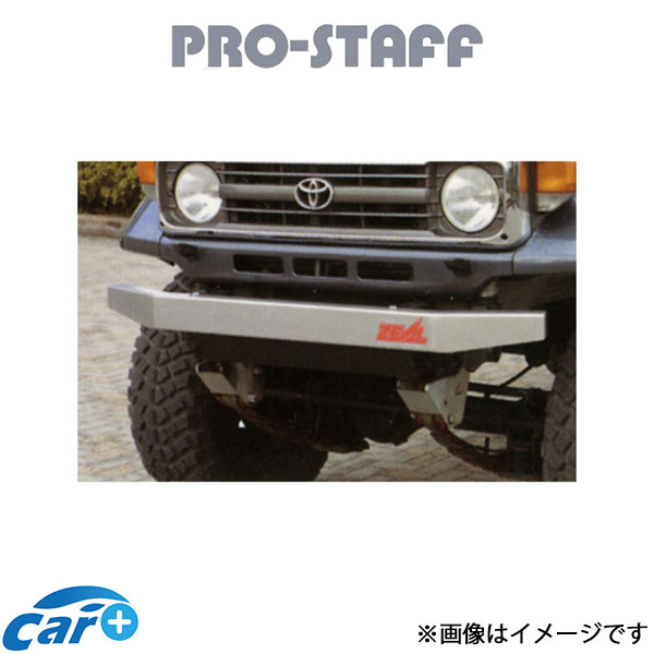 楽天市場】ランクル70 バンパー（車用品｜車用品・バイク用品）の通販