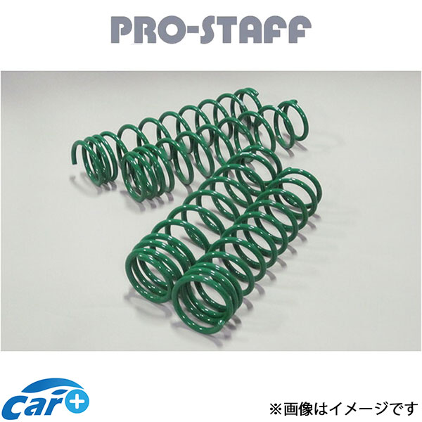 プロスタッフ ZEAL 3インチアップコイル ジムニーシエラ JB74 PRO-STAFF