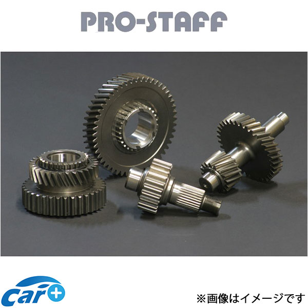 プロスタッフ ZEAL トランスファーダウンギア Hi 15% Lo 104% ジムニー/ジムニーシエラ JB64/JB74[JB64｢MT/AT」 JB74W「AT」] PRO-STAFF