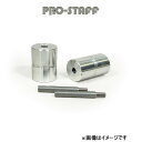 プロスタッフ ZEAL バンプストッパー延長ブロック 75mm リア(未塗装) ジムニー/ジムニーシエラ JB23/43 PRO-STAFF