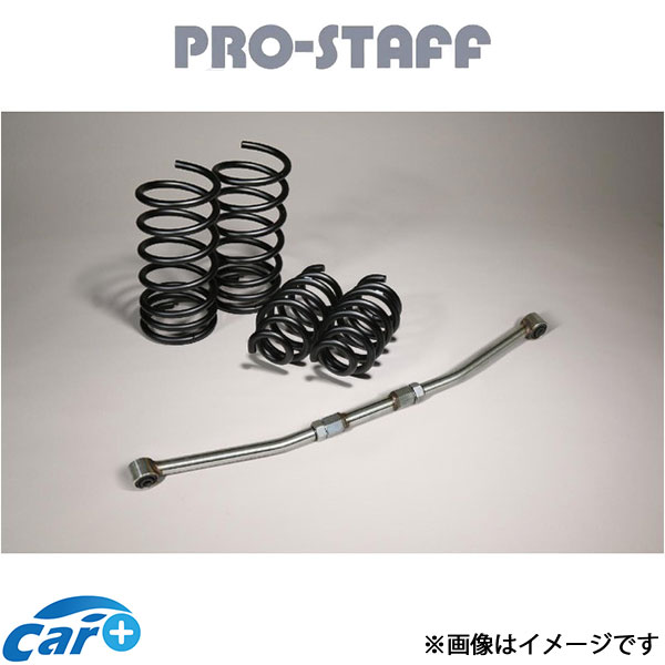 プロスタッフ ZEAL 40mm リフトKIT(ブラック) Gクラス W463 G350d/G550/AMG-G63 PRO-STAFF