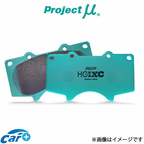 プロジェクトμ ブレーキパッド HC+XC フロント左右セット ジムニー JB64W F813 Projectμ ブレーキパット