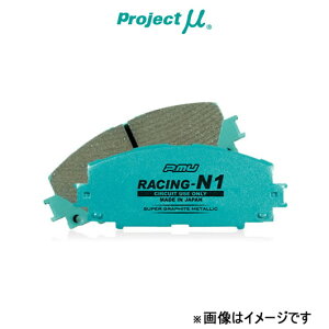 プロジェクトμ ブレーキパッド レーシングN1 リア左右セット Sクラス W126 126043 Z233 Projectμ RACING-N1 ブレーキパット