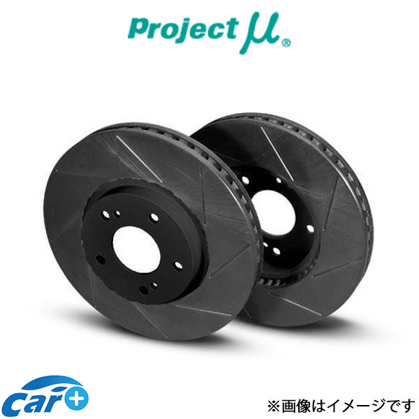 DIXCEL BRAKE DISC ROTOR PD Type リア用 スバル レガシィ ツーリングワゴン 2.5i Lパッケージリミテッド BR9 A型用 (PD3657020S)【ブレーキローター】ディクセル ブレーキディスクローター PDタイプ【通常ポイント10倍】