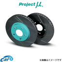 プロジェクトμ ブレーキディスク SCR フロント左右セット ランサーエボリューション CP9A/CT9A SCRM045 Projectμ ローター