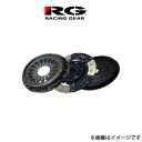 レーシングギア RG クラッチ フライホイールセット(HV) マークII/クレスタ/チェイサー JZX100 RH-090108-FW RACING GEAR クラッチディスク