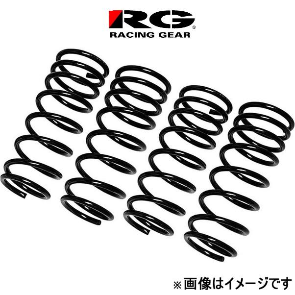 レーシングギア LRダウンサス 1台分 ヴィヴィオ KK3/4 SF035A RACING GEAR サスペンション ダウンスプリング ローダウン