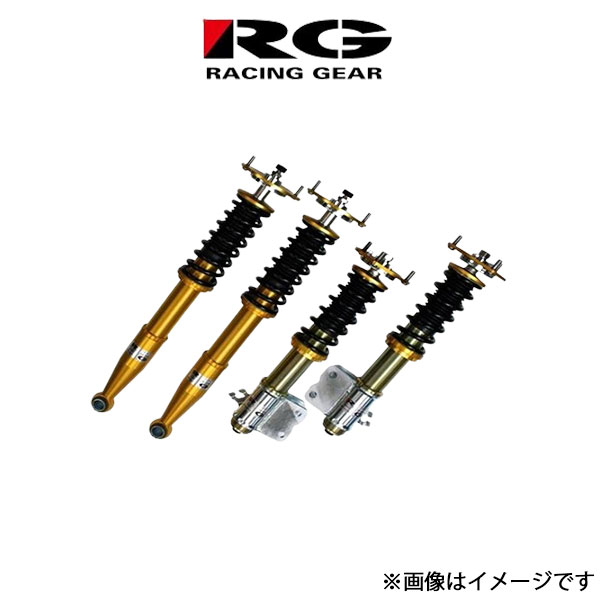 楽天市場】車高調整キット(ブランドレーシングギア 楽天市場】車高調整キット(ブランドレーシングギア
