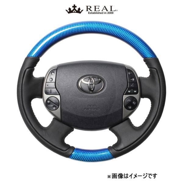 Steering - レアル ステアリング オリジナルシリーズ(ブルーカーボン)プリウスEX 20系 20-1-BLC REAL