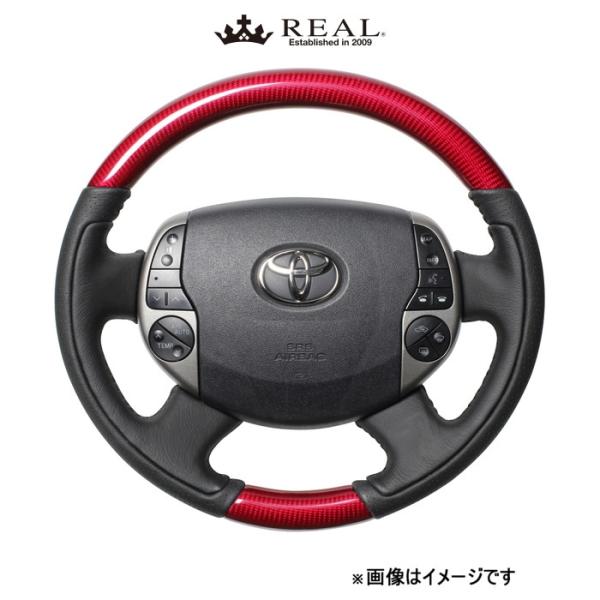 レアル ステアリング オリジナルシリーズ(レッドカーボン)プリウスEX 20系 20-1-RC REAL