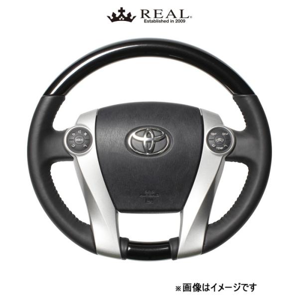 レアル ステアリング オリジナルシリーズ(パールブラック)プリウスα 40系 30-1-BKP REAL