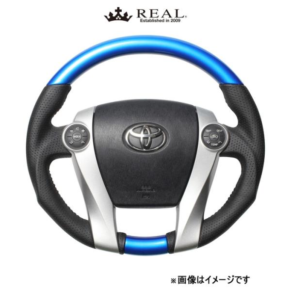 レアル ステアリング オリジナルシリーズ(プラネットブルー)アクア NHP10系 30-2-BLW REAL