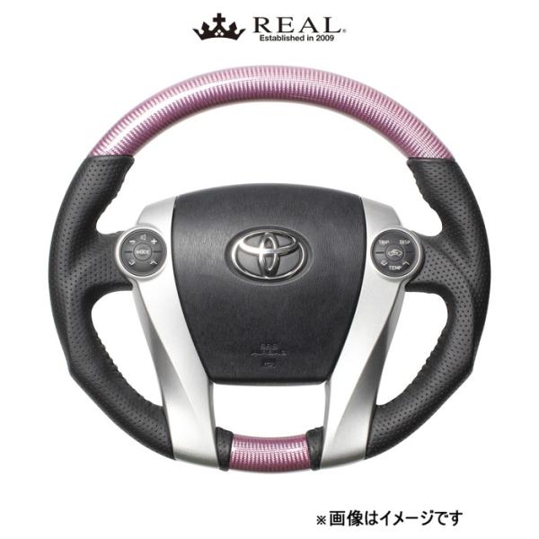 レアル ステアリング オリジナルシリーズ(ピンクカーボン)アクア NHP10系 30-2-PC REAL