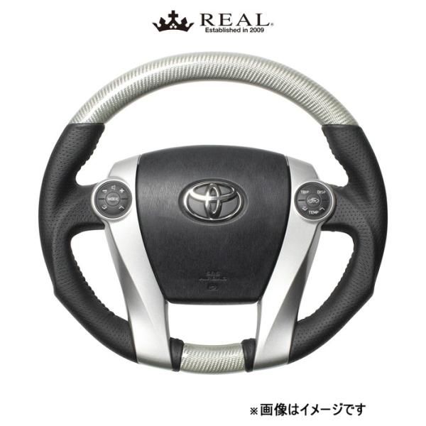 レアル ステアリング オリジナルシリーズ(シルバーカーボン)アクア NHP10系 30-2-SC REAL