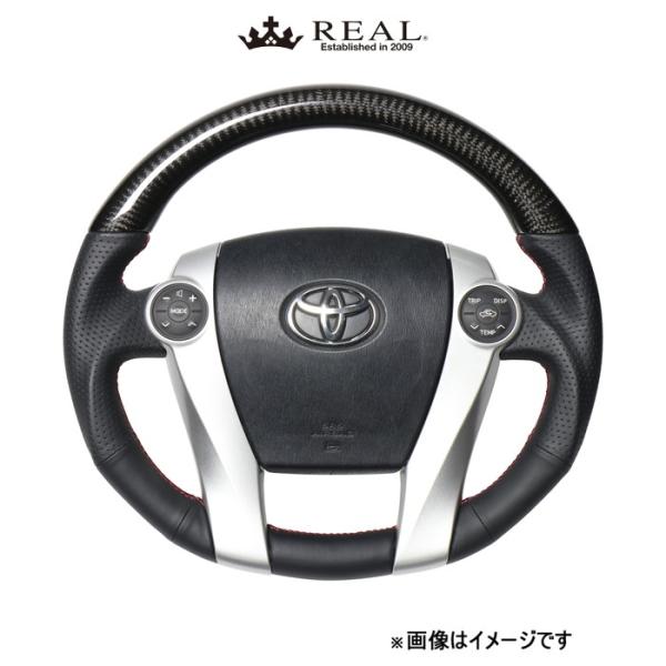 レアル ステアリング プレミアムシリーズ(ブラックカーボン)プリウスPHV 30系 30-BS-BKC-RD REAL