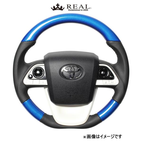 レアル ステアリング オリジナルシリーズ(ブルーカーボン)プリウス 50系 50-BLC-BK REAL