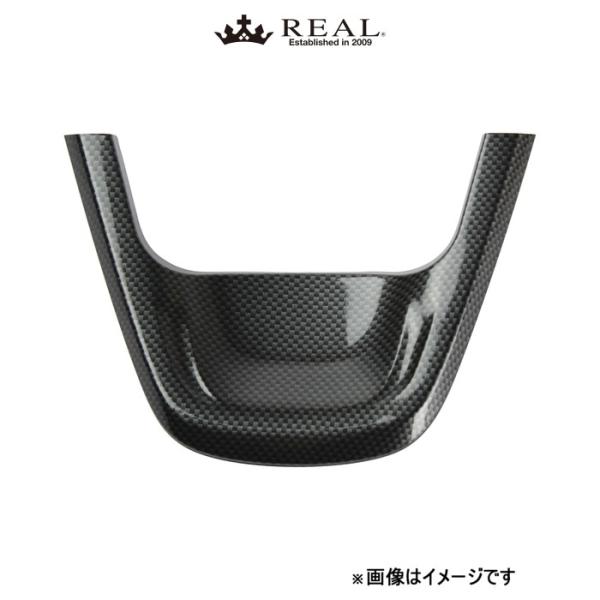 レアル ステアリング ステアリングアンダーパッド(ブラックカーボンプリント)プリウス 50系 50-PAD-BKT REAL