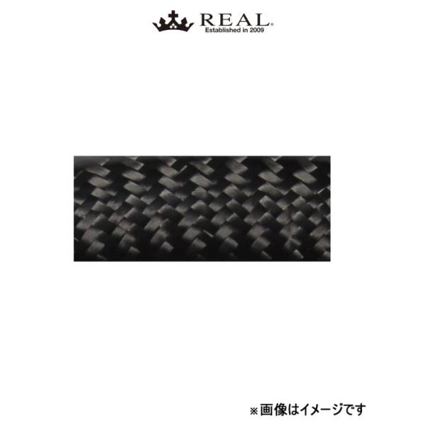 レアル ステアリング オリジナルシリーズ(ブラックカーボン)シフォン LA650F/LA660F DIB-BKC-BK REAL