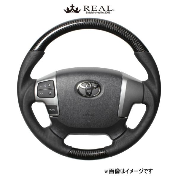 レアル ステアリング オリジナルシリーズ ガングリップ純正同径(ブラックカーボン)レジアスエース 200系 H204-BKC-BK REAL