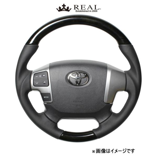 レアル ステアリング オリジナルシリーズ ガングリップ純正同径(ブラックウッド)レジアスエース 200系 H204-BKW-BK REAL