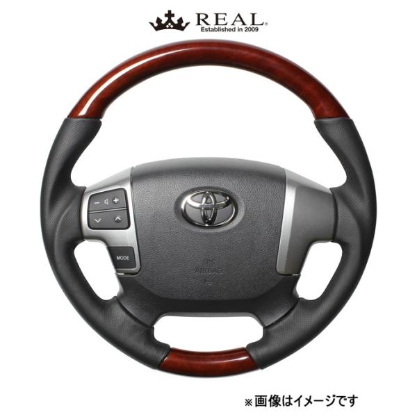 レアル ステアリング オリジナルシリーズ ガングリップ純正同径(ブラウンウッド)レジアスエース 200系 H204-BRW-BK REAL