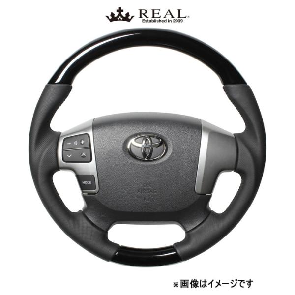 レアル ステアリング オリジナルシリーズ ガングリップ純正同径(ピアノブラック)レジアスエース 200系 H204-PBW-BK REAL