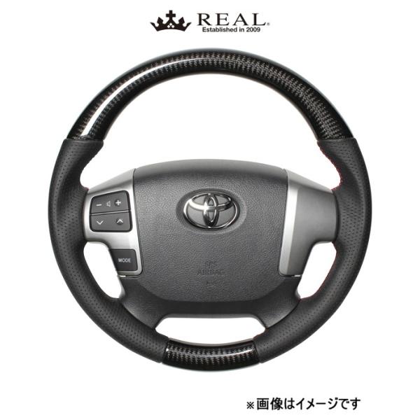 レアル ステアリング オリジナルシリーズ ガングリップ小径(ブラックカーボン)レジアスエース 200系 H214-BKC-RD REAL