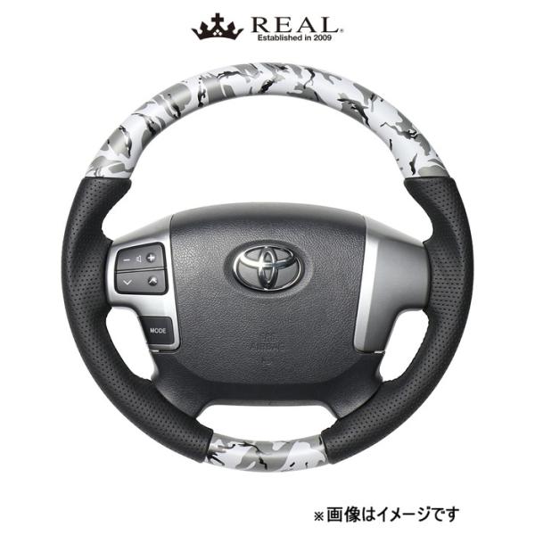レアル ステアリング オリジナルシリーズ ガングリップ小径(グレー迷彩プリント)レジアスエース 200系 H214-GRT-BK REAL