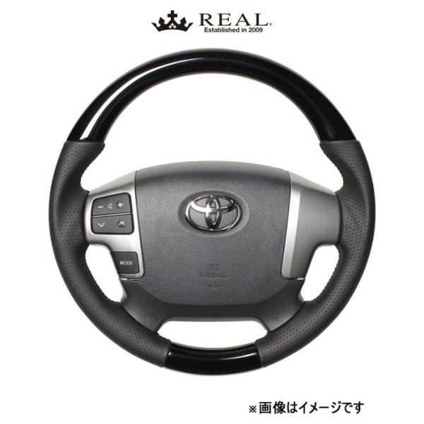 レアル ステアリング オリジナルシリーズ ガングリップ小径(ピアノブラック)レジアスエース 200系 H214-PBW-BK REAL