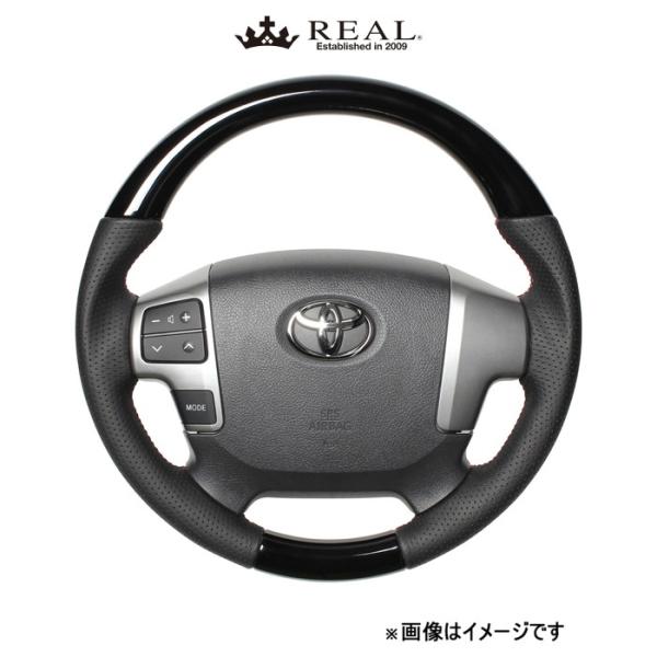 レアル ステアリング オリジナルシリーズ ガングリップ小径(ピアノブラック)レジアスエース 200系 H214-PBW-RD REAL