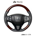 メーカー REAL 商品 オリジナルシリーズ 品番 HNA-BRW-BK JAN 4571461317502 カラー ブラウンウッド ステッチ ブラックユーロステッチ サイズ A:364/B:370/C:30/D:32/E:33/F:42 仕様 車両 ホンダ 車種 フィット 型式 GP5/GP6/GK3/GK4/GK5/GK6 年式 H25(2013)/09〜R2(2020)/02 適合詳細 備考 ・ソフトDシェイプ/純正同径/ガングリップ・スタンダードレザー/ユーロステッチ 注意事項メーカー希望小売価格はメーカーサイトに基づいて掲載しています。