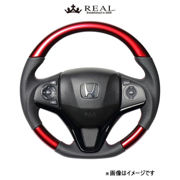 レアル ステアリング オリジナルシリーズ(パールレッド)グレイス GM4/5GM/GM6/GM9 HNA-RDW-RD REAL