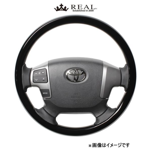 レアル ステアリング オリジナルシリーズ オールウッド(ピアノブラック)レジアスエース 200系 J200-PBW-BK REAL