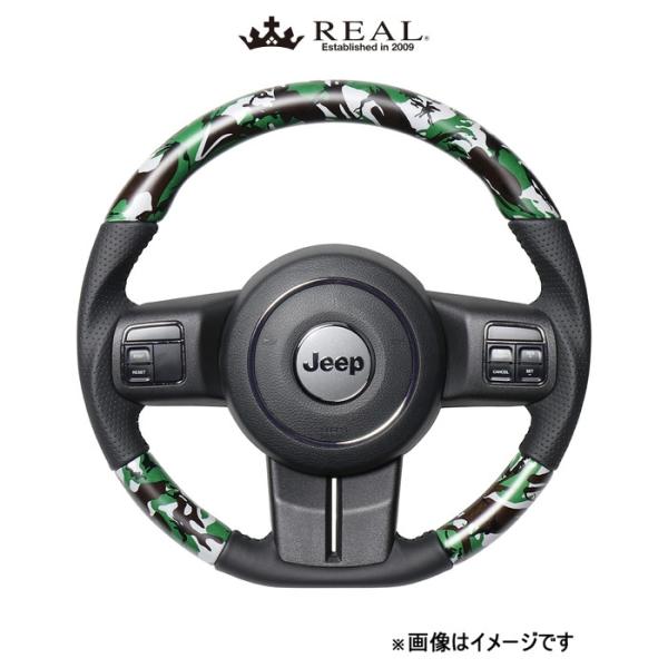 レアル ステアリング オリジナルシリーズ Dシェイプ(グリーン迷彩プリント)ラングラー JK38 JPA-MDT-BK REAL