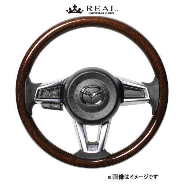 レアル ステアリング オリジナルシリーズ オールウッド(16ダークブラウンウッド)ロードスター ND5RC MZCW-BRW-BK REAL