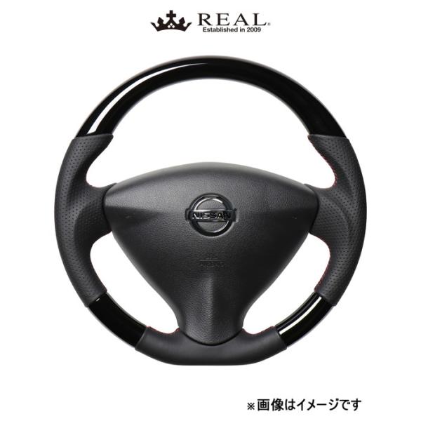 レアル ステアリング オリジナルシリーズ(ピアノブラック)NV350キャラバン E26 NSA-PBW-RD REAL