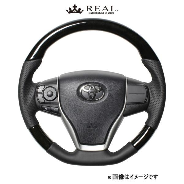 レアル ステアリング オリジナルシリーズ(ブラックウッド)アリオン 260系 R80-BKW-BK REAL