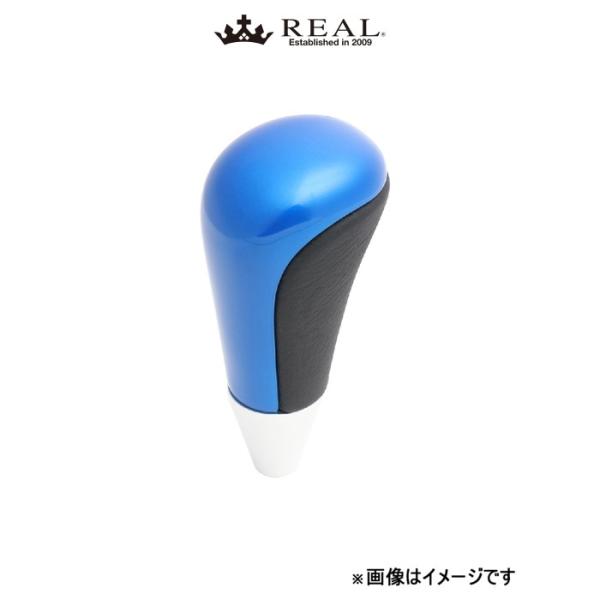 レアル ステアリング シフトノブ(パールブルー)ジムニー JB23W SKA-BL REAL