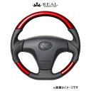 レアル ステアリング オリジナルシリーズ(パールレッド)ピクシス エポック LA300A/LA300S/LA310S TYB-RDW-BK REAL