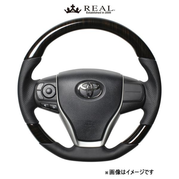 レアル ステアリング プレミアムシリーズ(55ブラックウッド)アベンシス ZRT272W U60-BKW-BK REAL