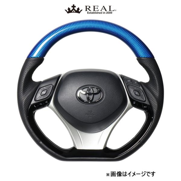レアル ステアリング オリジナルシリーズ コンビタイプ+アンダーパッド(ブルーカーボン)C-HR 10系/50系 X10-BLC-PBP-SLP REAL