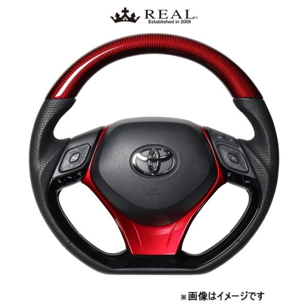 レアル ステアリング オリジナルシリーズ コンビタイプ+アンダーパッド(レッドカーボン)C-HR 10系/50系 X10-RDC-PBP-RDP REAL
