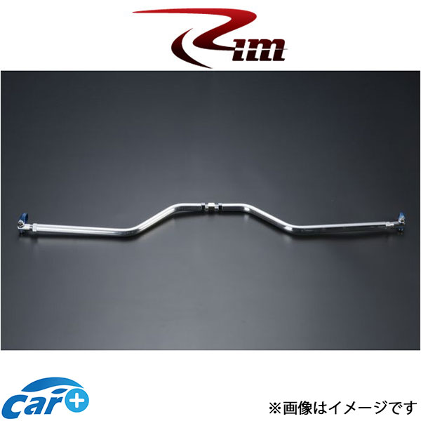 Rim センターフロアバー [後部座席足元]ジムニー JB64W M22-676 リムコーポレーション