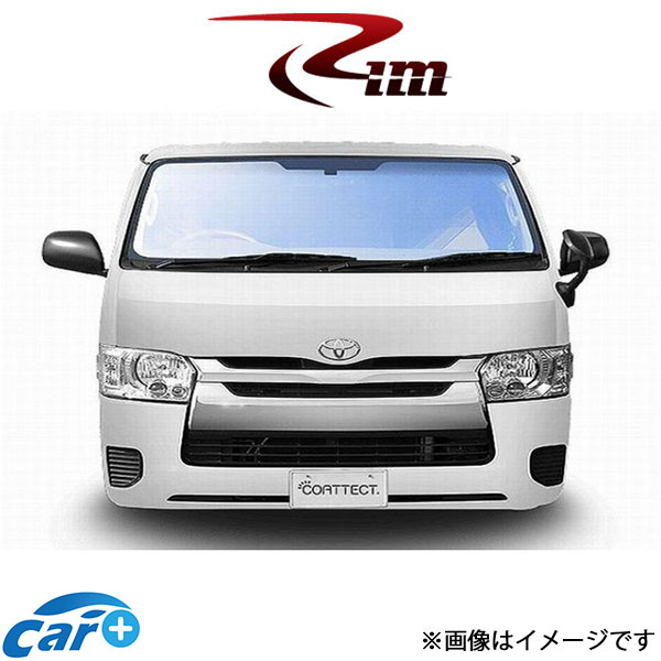 Rim COATTECTコートテクトVer2 フロントガラス 1枚ハイエース 200系 56101-26011 リムコーポレーション